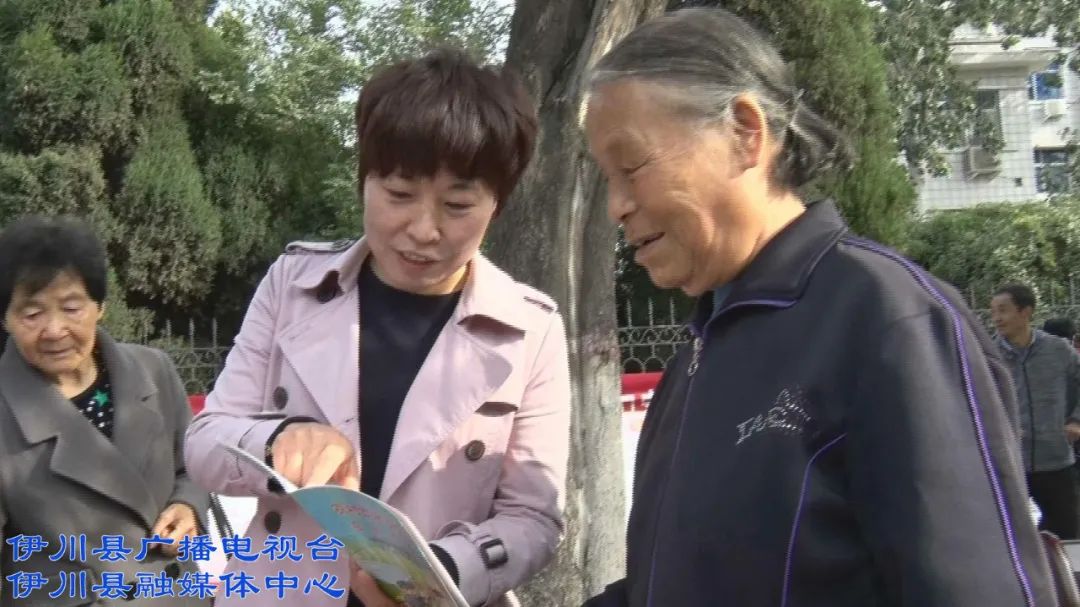 (记者 谷红艳)伊 川 新 闻伊川县广播电视台 伊川县融媒体中心新闻