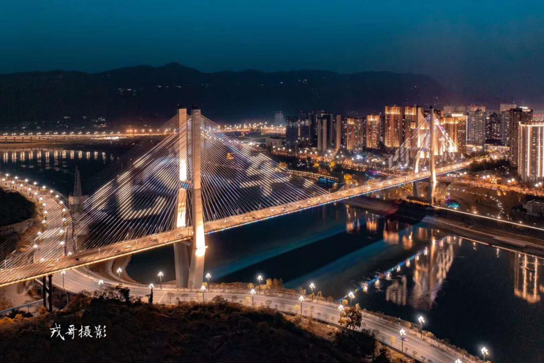 全省首批生态环境建设试点城市出炉宜宾入选