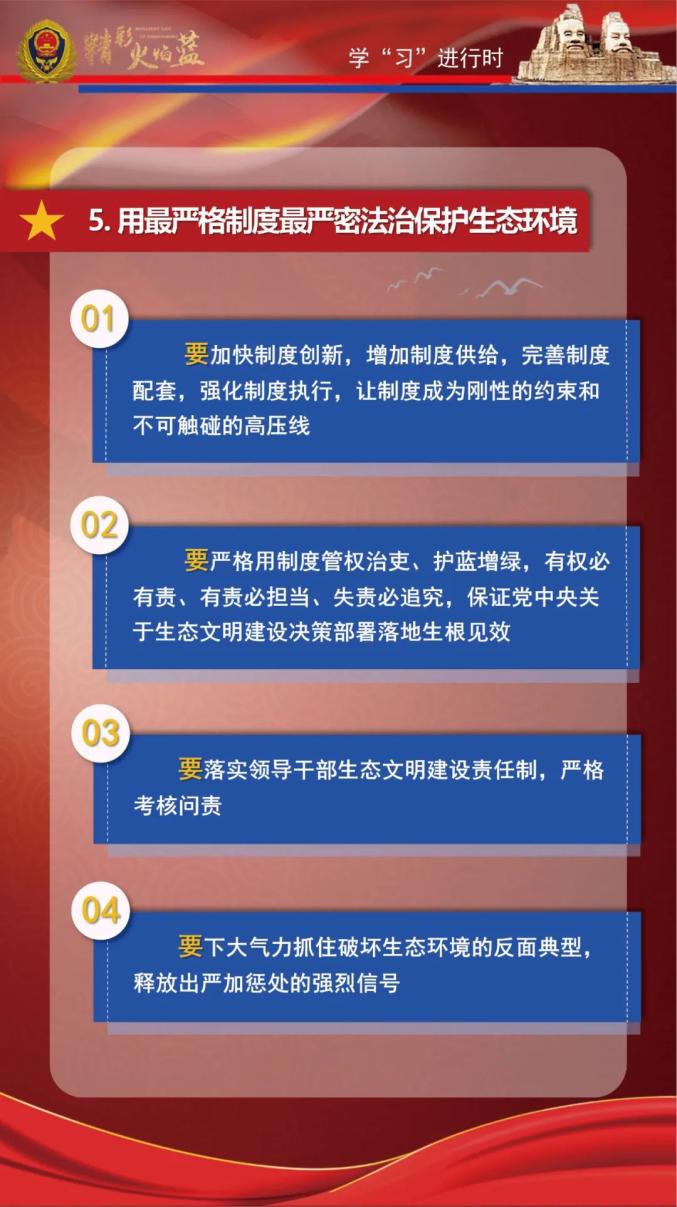 学习进行时欣赏电子杂志点击文末阅读原文荐别推特杂志封面