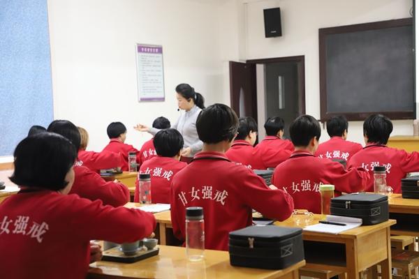 甘肃省女子强戒所组织戒毒人员开展茶艺技能培训