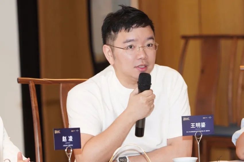 专访胡润富豪王明鎏:当挖矿不再暴利,我们该如何稳着陆?