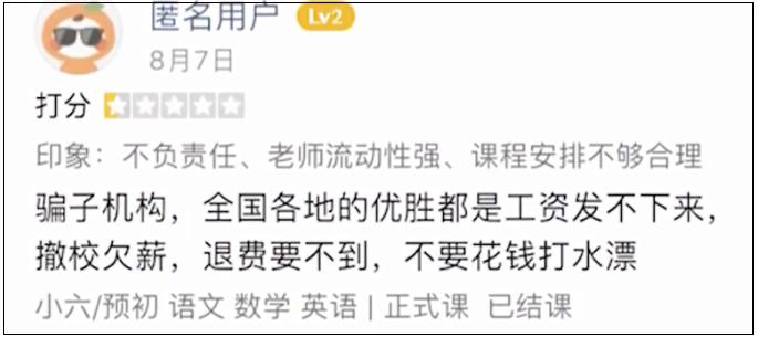 上海人口普查长表登记内容_人口普查长表登记(3)