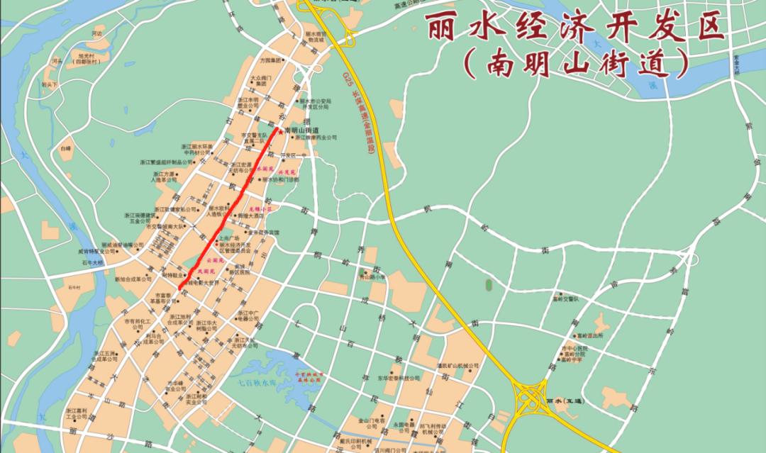 11月1日起丽水城区主要街道和重点区域内停车需按停车位指示方向停放