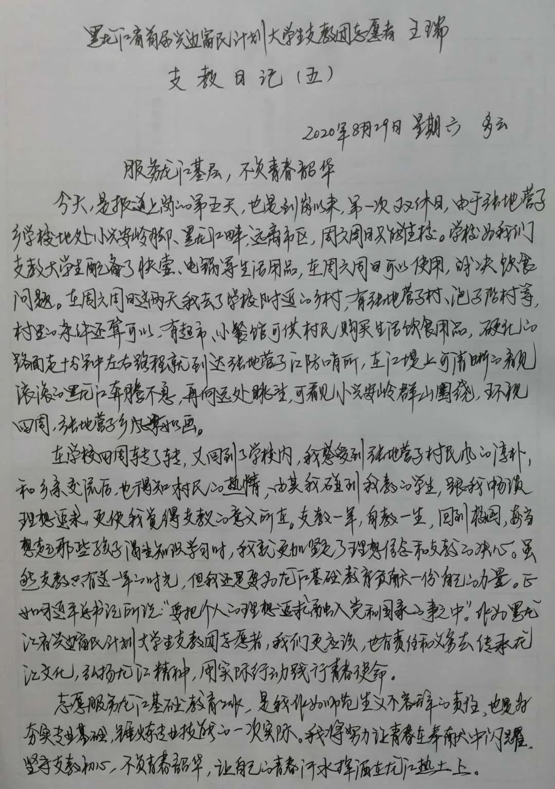 468.jpg