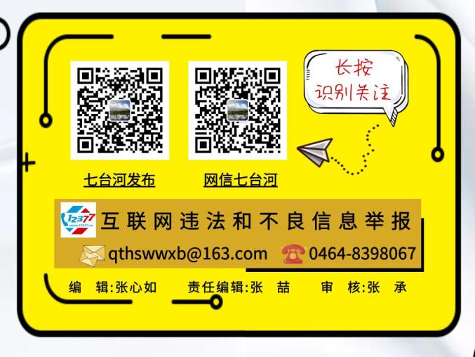什么是清真食品有哪些要求 663.jpg