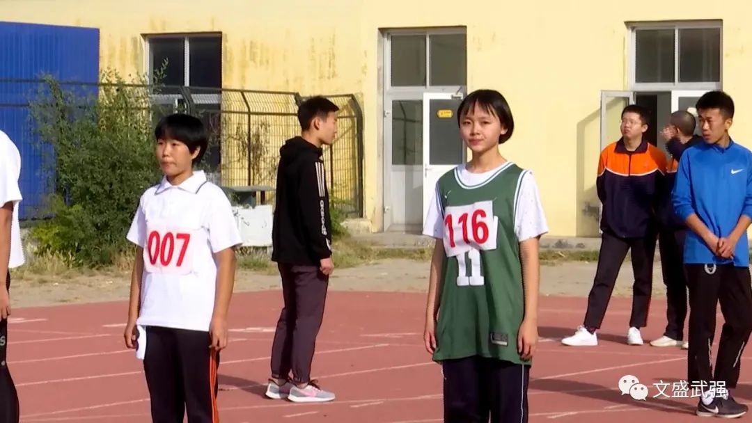武强中学举办2020年秋季田径运动会