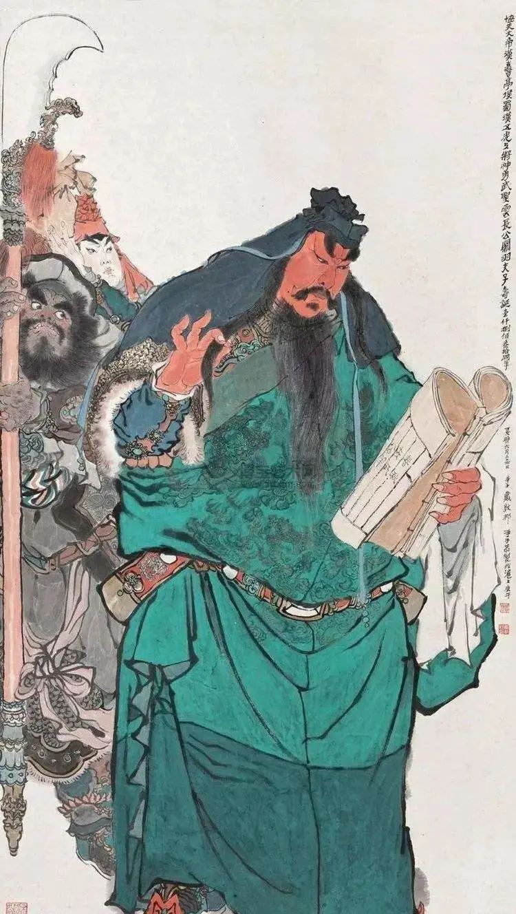 "武圣"关羽开读书会,来来去去只读一部《春秋》