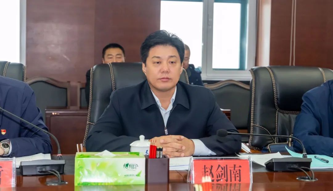 呼伦贝尔市召开国家统一法律职业资格考试工作会议