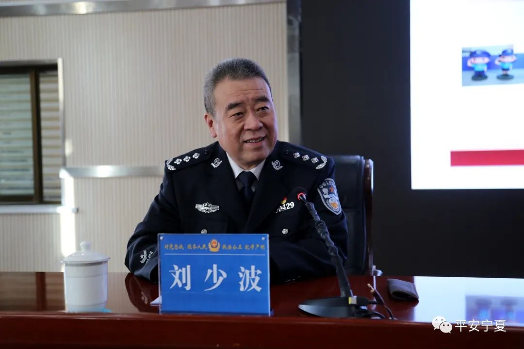 从另一个角度感受公安文化