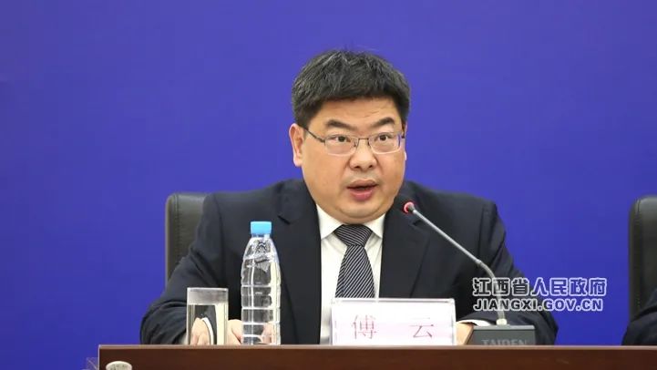 【实录】2020年江西省前三季度经济运行情况系列新闻