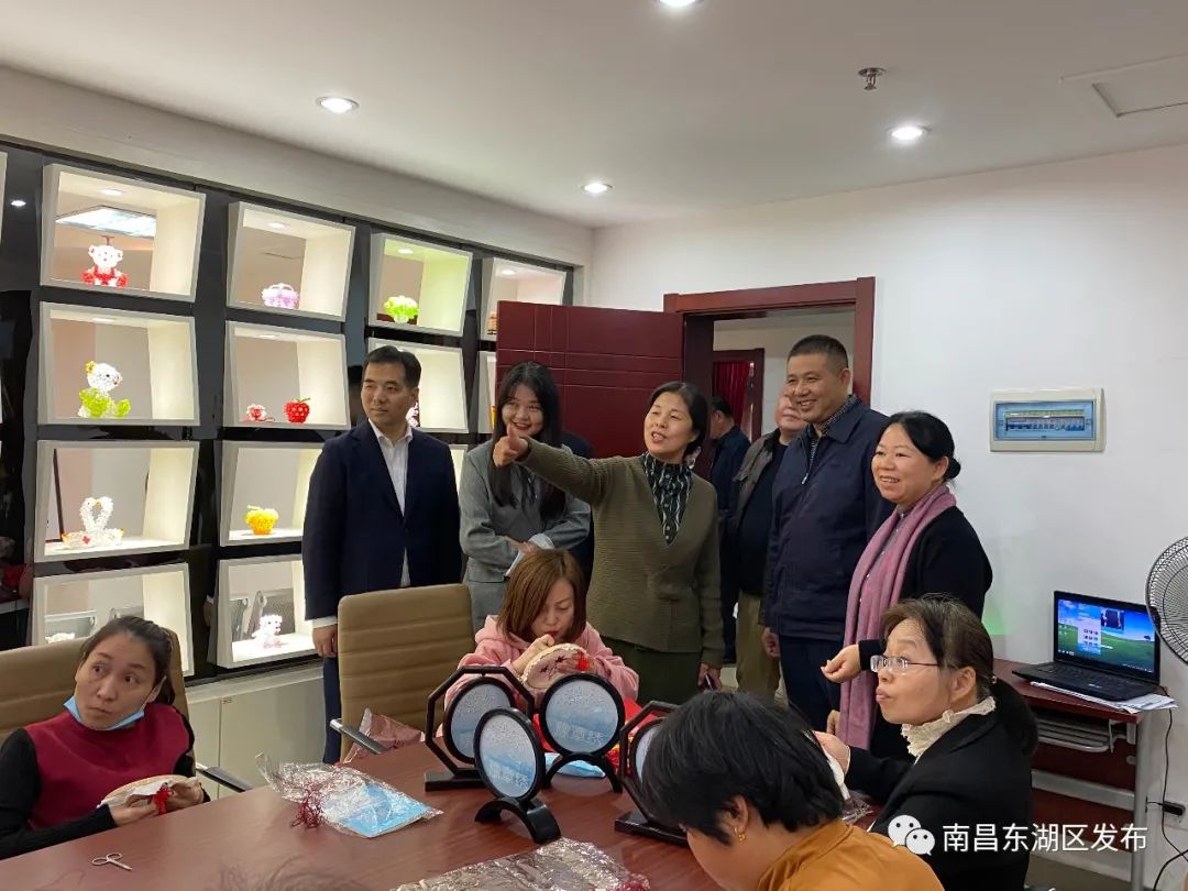 南京市残联党组书记理事长朱京芝带队到东湖区考察调研