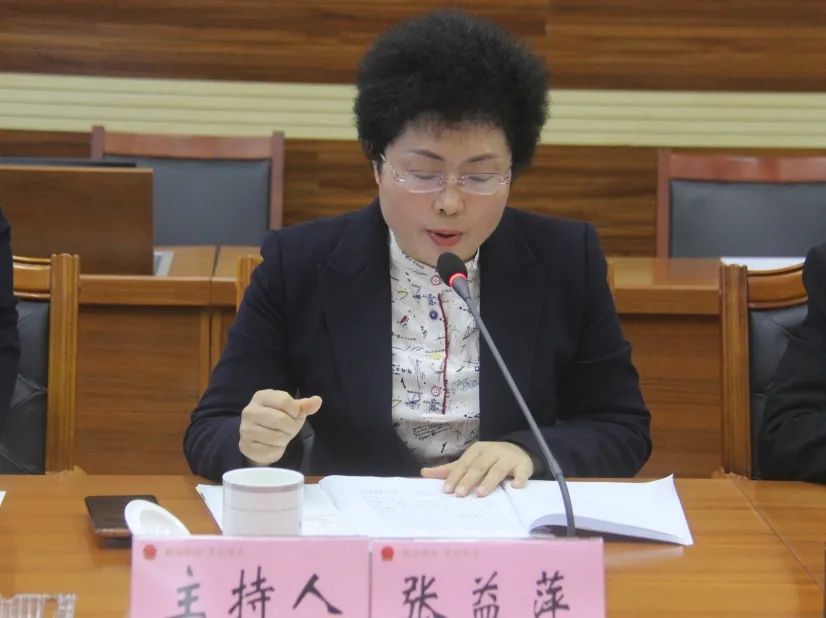 张益萍副区长在讲话中希望,商调委要积极发挥桥梁纽带作用,聚焦民营