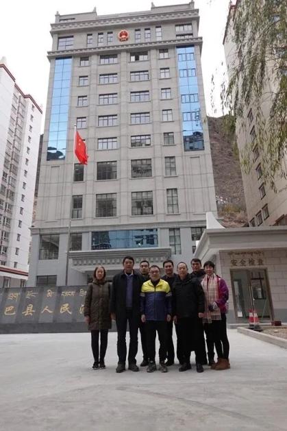 大学参加民法典专题培训班2020年姚义堂院长再次带队到丹巴法院调研