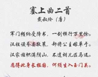 金秋十月正是读书好时节新站妇联书香伴成长