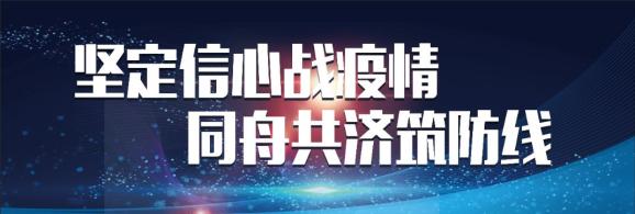 扩迁人口_白石小学扩征项目拆迁住房安置补助人口认定情况公示表