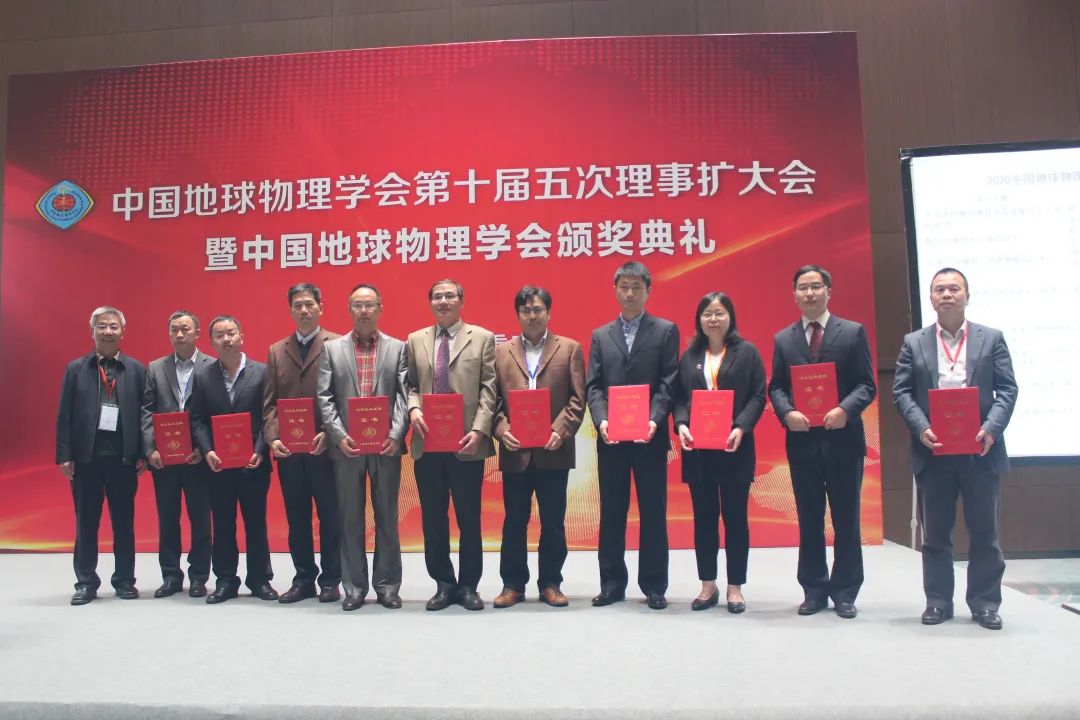 《深地探测地球物理多维多参数协同创新技术及应用》获奖代表王绪本