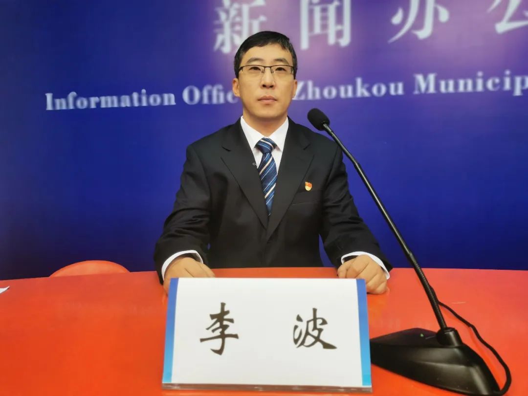 太康县高贤乡汪庄行政村乡村医生陈国厂先生;市卫生健康委驻沈丘县白