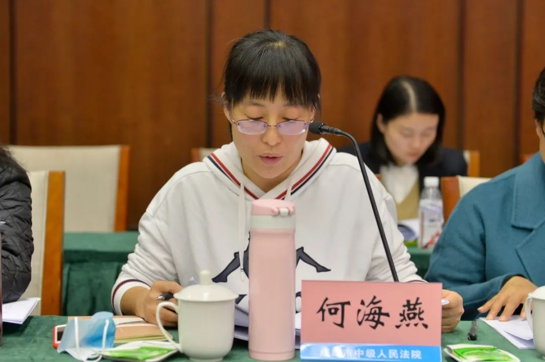 成都铁路运输中院(左右滑动进行翻看)_________________________四川