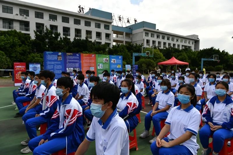 肇庆市启动防范电信诈骗巡回宣传校园专场活动