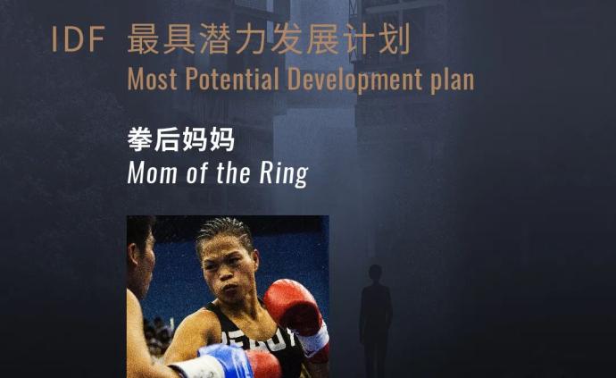 澎湃新闻 专注时政与思想 thepaper.cn