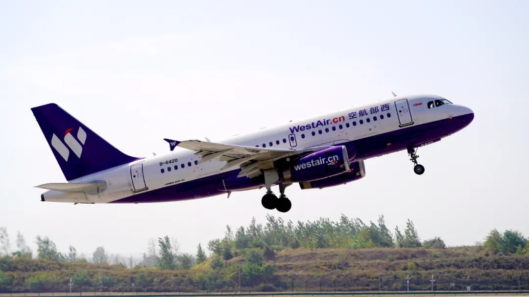 2012年4月30日交付于西部航空公司.