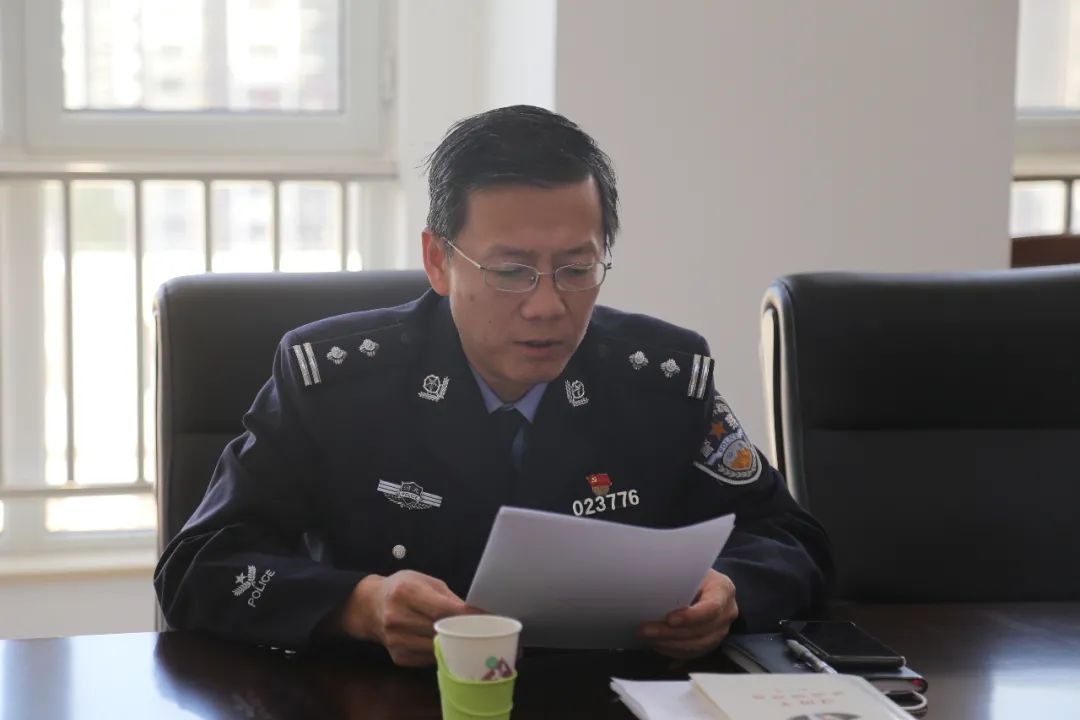 4名退休老领导和12名2020年度退休民警,辅警应邀出席了武安市公安局