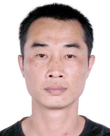 敲诈勒索非法拘禁诈骗玉林警方征集这个涉黑恶团伙犯罪线索