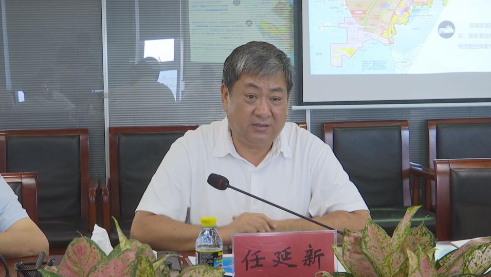 任延新为刘金荣一行介绍了洋浦的产业定位,区位优势