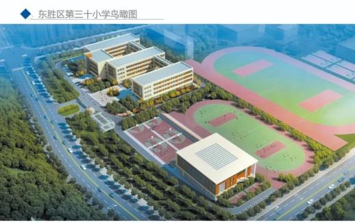 东胜区又新建一所小学位置在这里