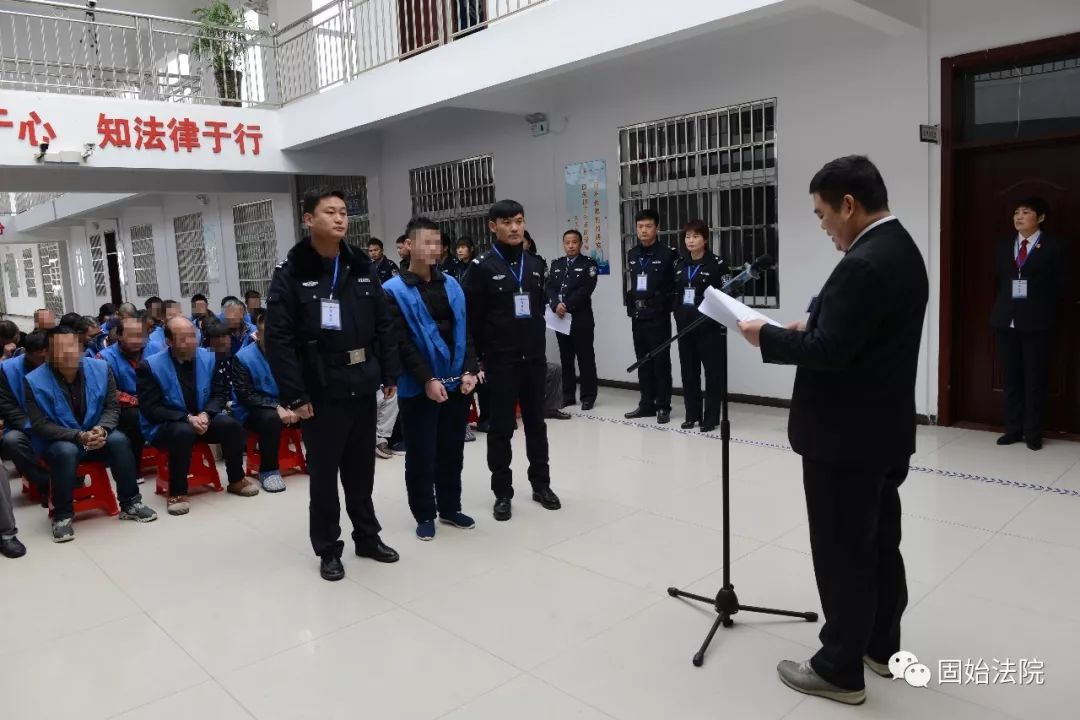 固始县法院先后在县看守所举行6次集中公开宣判活动,召开新闻发布会