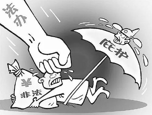 决胜之年坚决打击黑恶势力保护伞