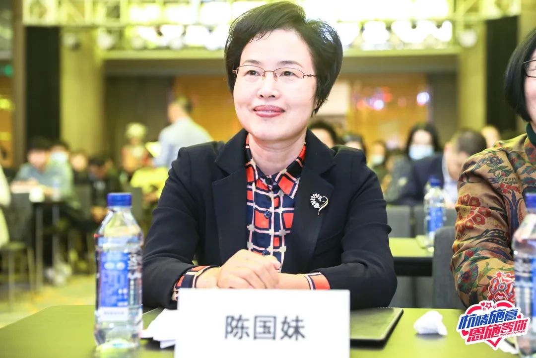 杭州市人民政府副市长陈国妹