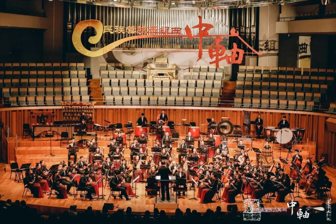 10月20日晚,由区委宣传部支持,北京民族乐团演出的民族管弦乐组曲