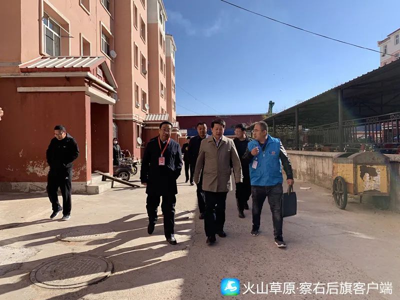头条高永斌调研察右后旗第七次全国人口普查工作