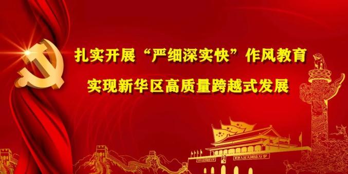 《新华讲坛》本周六继续开讲四川工商职业学院 邀您一起研习“帖学”的发展历程