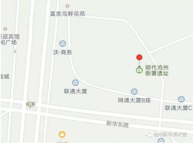 《新华讲坛》本周六继续开讲四川工商职业学院 邀您一起研习“帖学”的发展历程