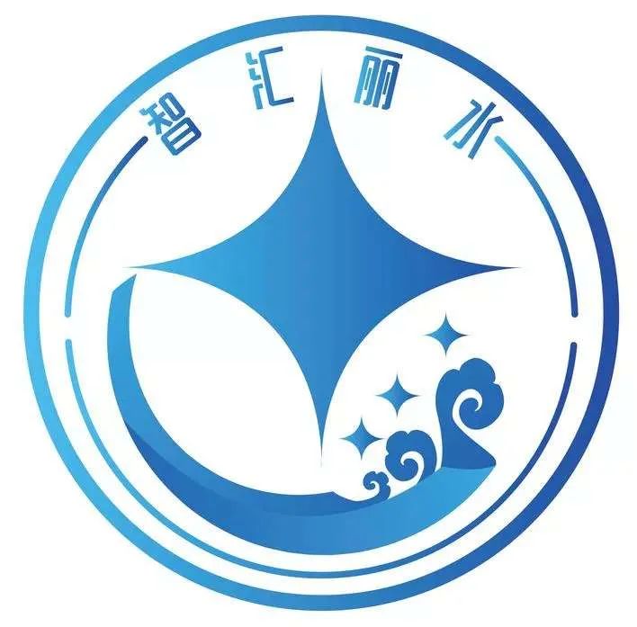 创新引领处士生辉丽水人才科技融合发展亮点纷呈