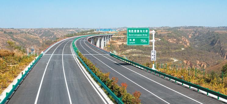 国家高速(g69)银百线陕西境内湫坡头(陕甘界)至旬邑高速公路10月22日