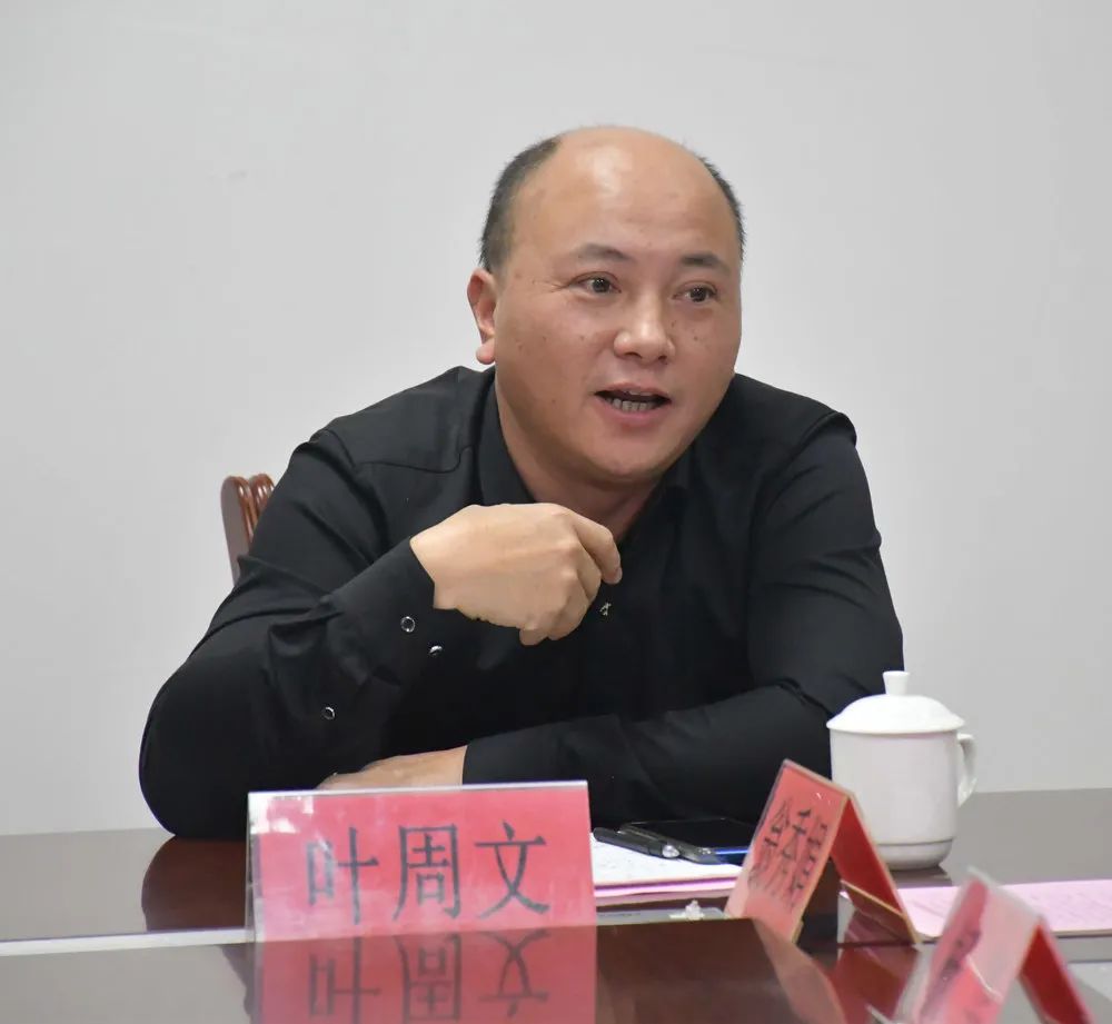 检察开放日立足检察职能服务六稳六保护航民营企业发展