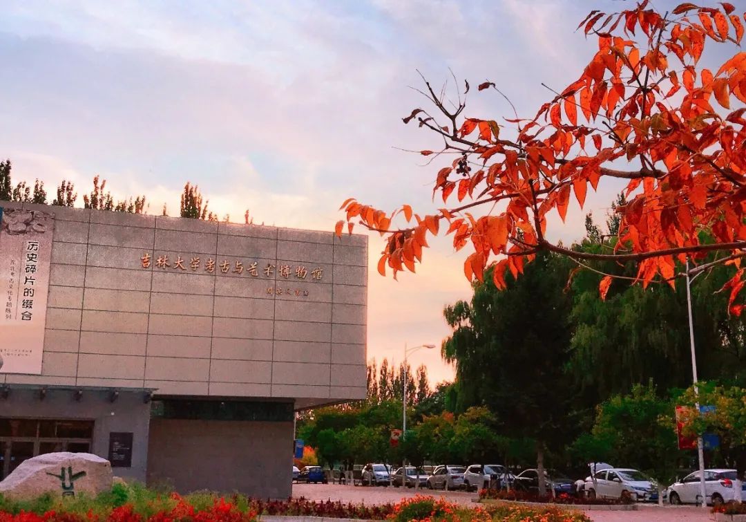 东北亚研究院青鸟同学 投稿自官微开设文末互动专栏以来,收到了