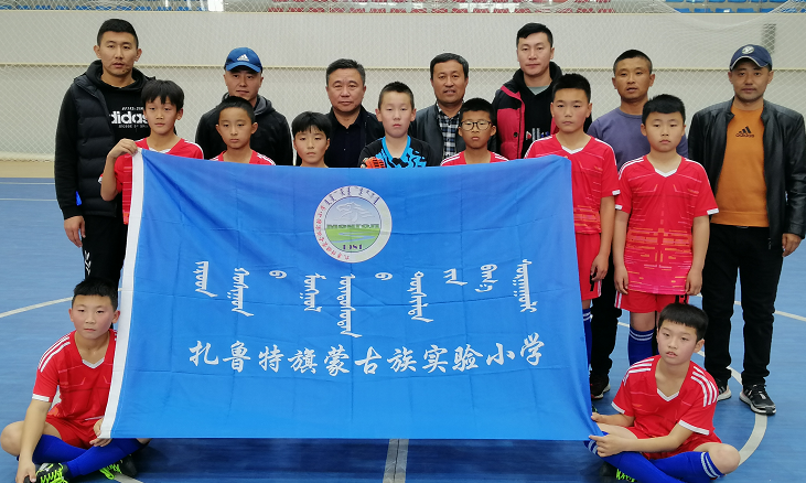 蒙古民足球队(蒙古足球俱乐部)