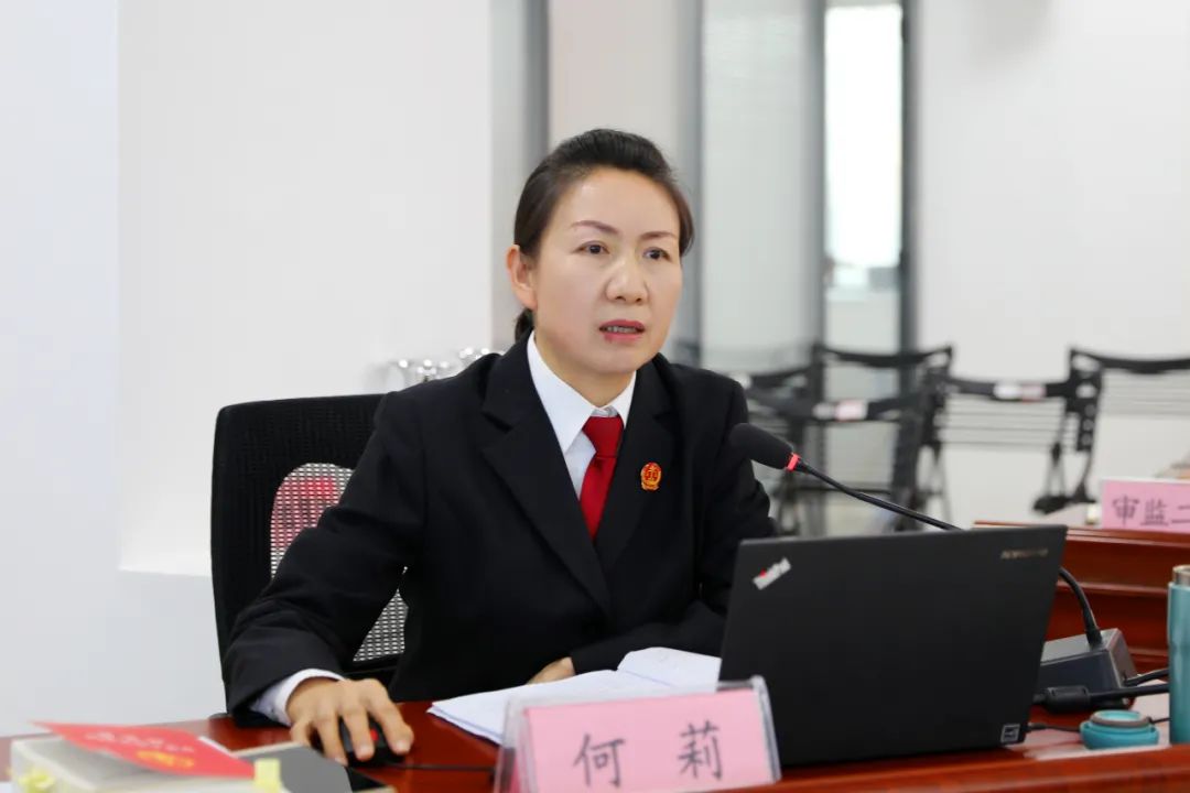 何莉从《中华人民共和国民法典》7编入手,依次对总则,物权,合同,人格