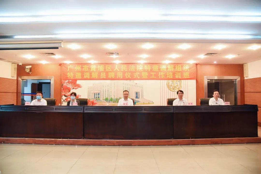 超有招的他们为一站式多元解纷注入新血液