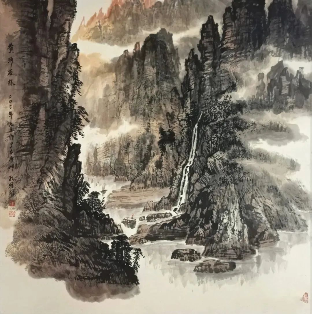 "黄河三峡"——孔维雄山水画作品展在兰举行_澎湃号