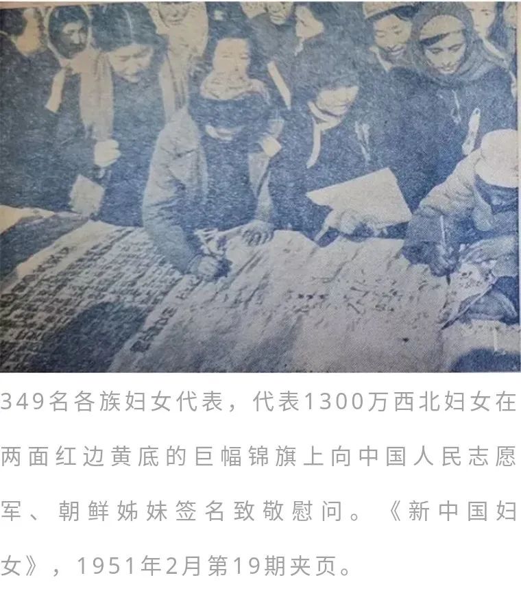 今天,纪念中国人民志愿军抗美援朝出国作战70周年大会隆重举行.