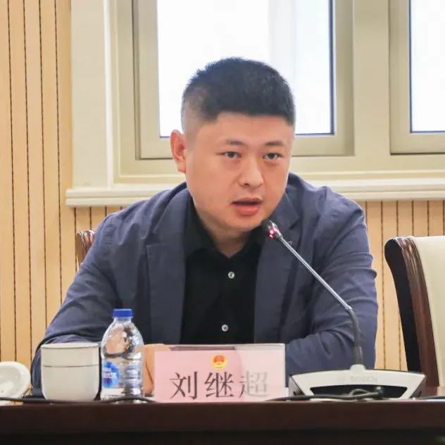 刘继超(区工商联常委,区工商联航运商会秘书长,上海海圳广天保险代理