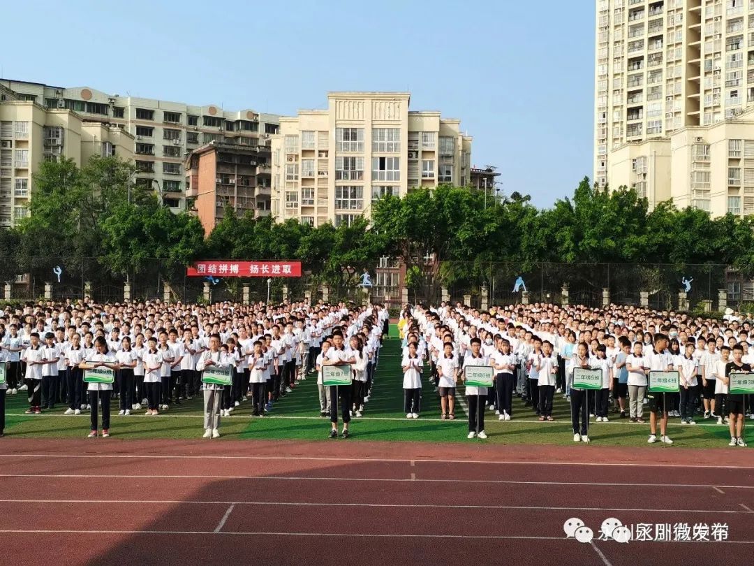 永川区卧龙初级中学校内建设地点:卧龙初中新建综合楼工程图片来源于