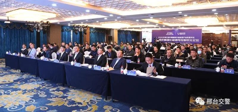 赛文交通排名2020_赛文发布|2019年AI+智慧交通十大优秀企业