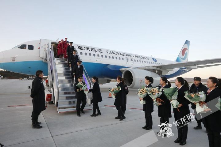 今天重庆仙女山机场迎来重航真机实地验证试飞