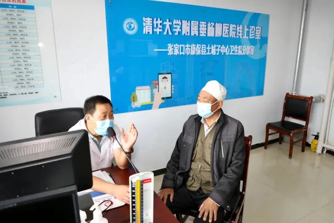 北医三院代挂专家号加代问诊行动不便全程帮扶，出行更安全的简单介绍